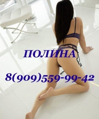 Анкета проститутки Маргарита - Фото, г. Гродно, 29 лет, №8553